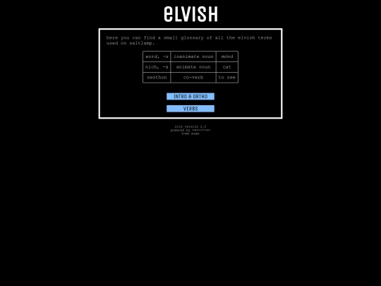 elvish/lexicon screenshot