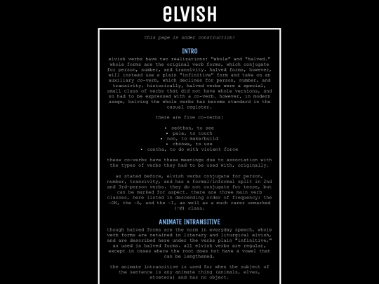 elvish/verbs screenshot