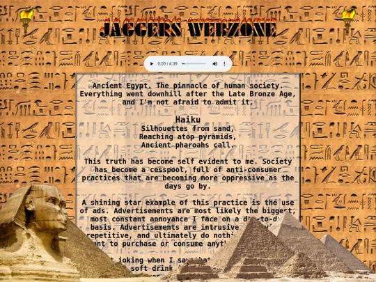 manifesto screenshot