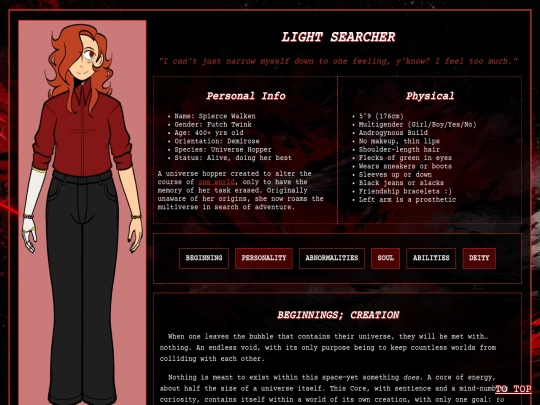 spierce/ref screenshot