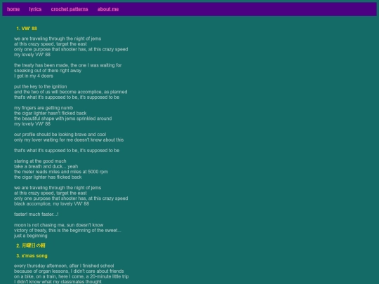citrobal/thanksforthemusic screenshot