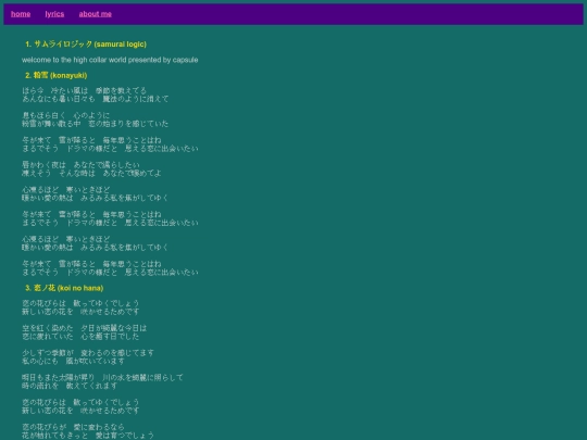 haikaragirl screenshot