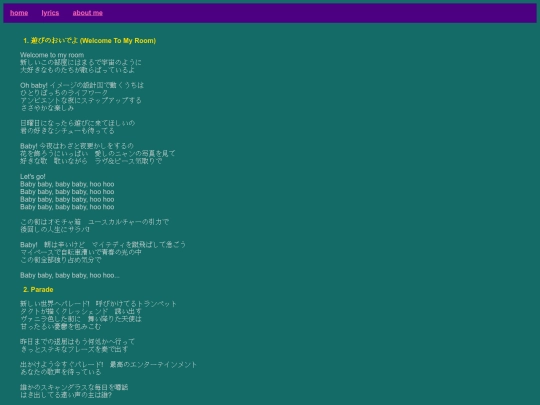 sp screenshot