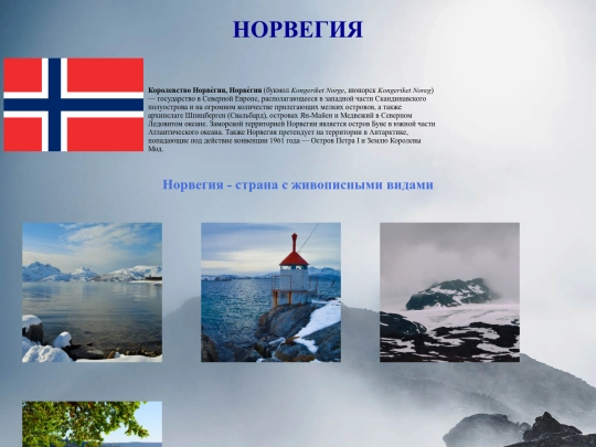 gallery screenshot