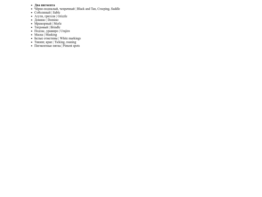 hexing/hexing screenshot