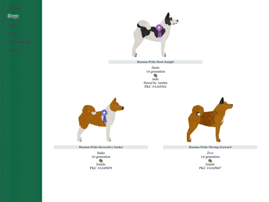 hound/wsl screenshot
