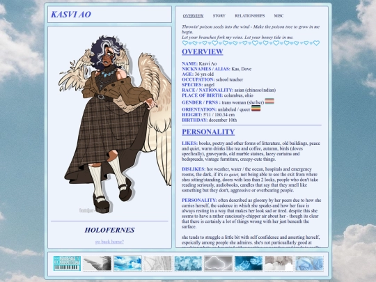 kasvi screenshot