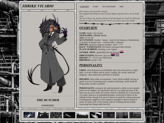 shrike screenshot