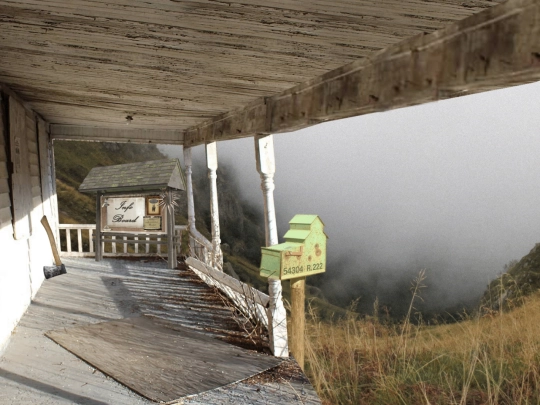 Front Porch screenshot