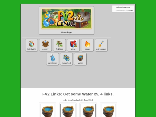 test/testpage screenshot