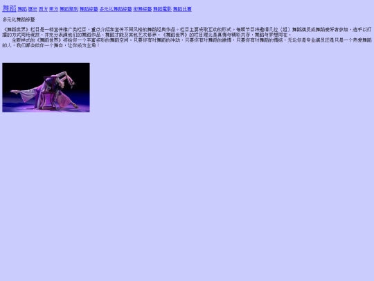 a7 screenshot