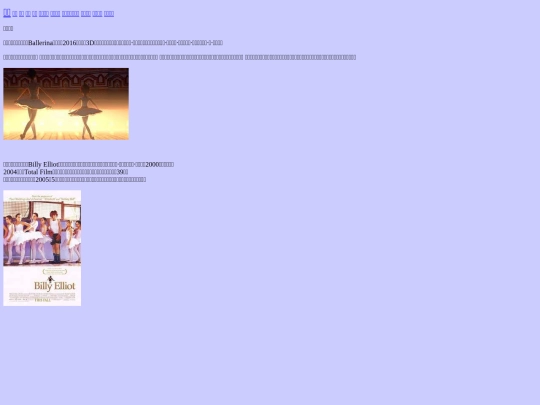 a9 screenshot