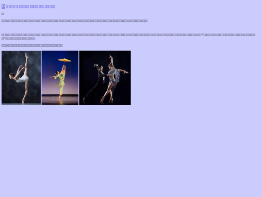 abby1 screenshot