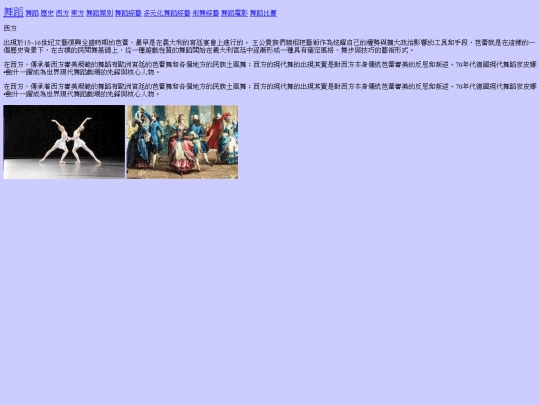 abby4 screenshot