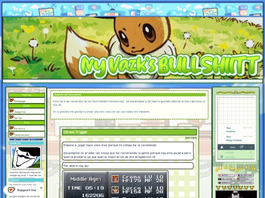Jueguitos screenshot