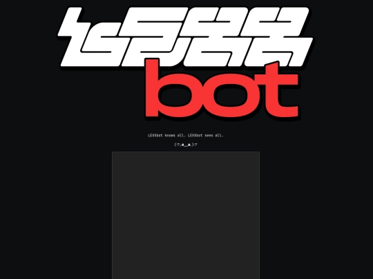 logs/generate screenshot