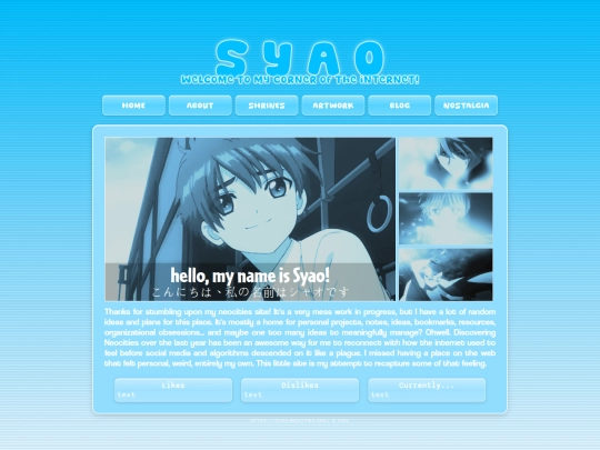 about screenshot
