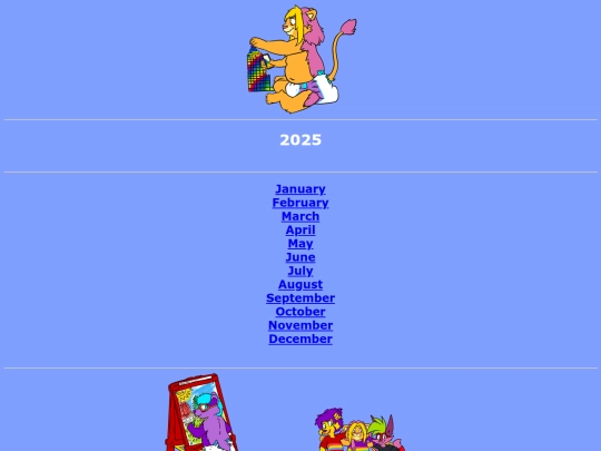 2025 screenshot