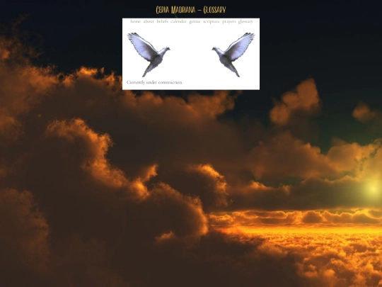 glossary screenshot