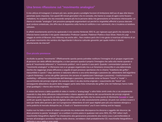 blog posts/analogico screenshot