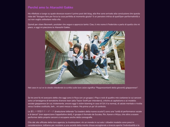 blog posts/atarashii_gakko screenshot