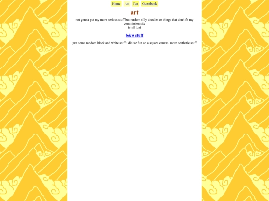 art screenshot