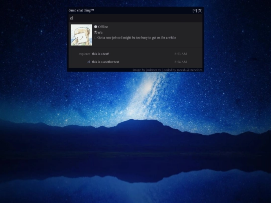special/chat-explorer screenshot