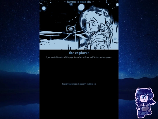 special/the-explorer screenshot