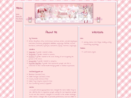 aboutme screenshot