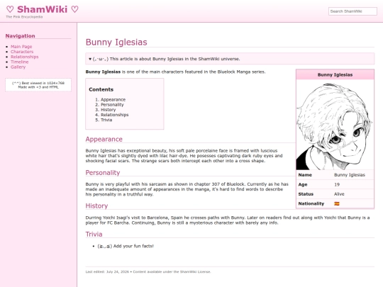 shamwiki screenshot