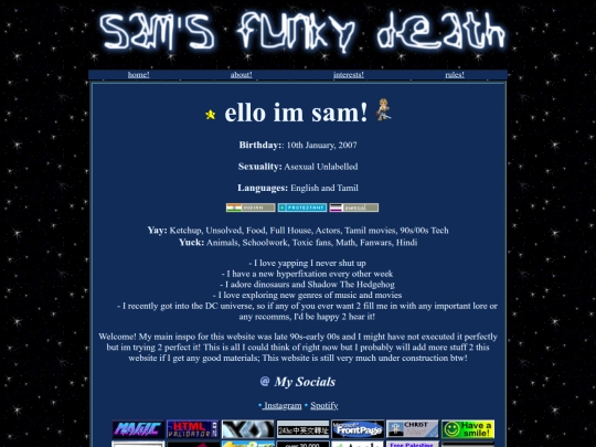about screenshot