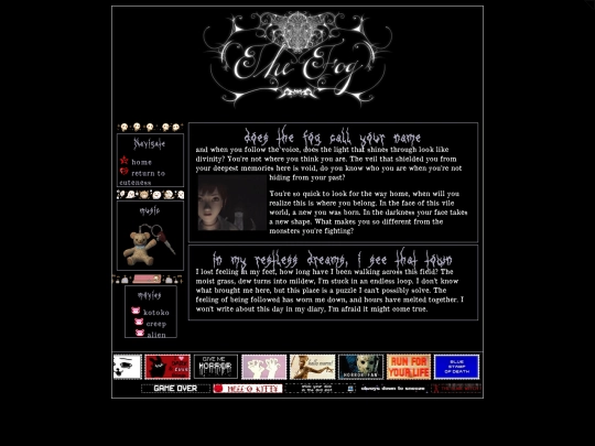 thefog screenshot