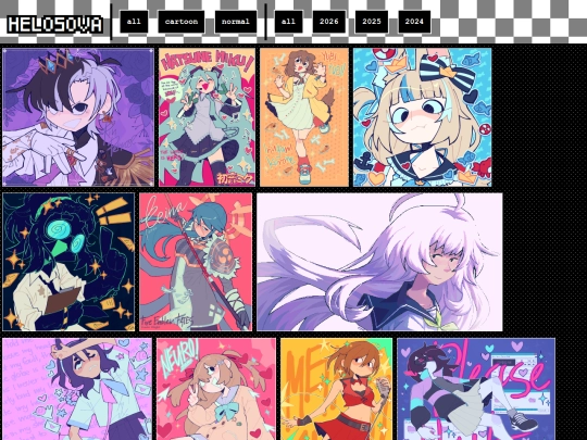 art screenshot