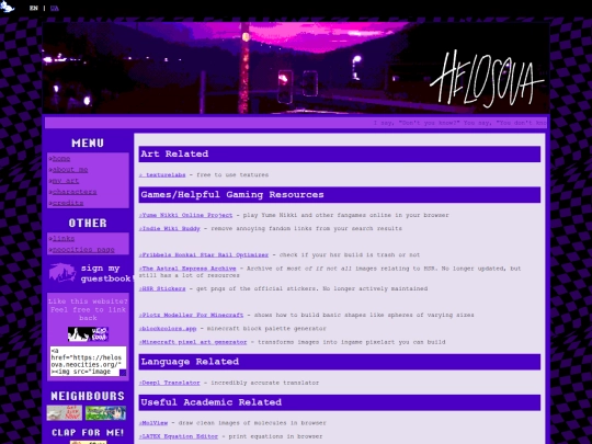 links screenshot