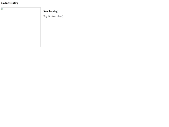 parts/last-entry screenshot