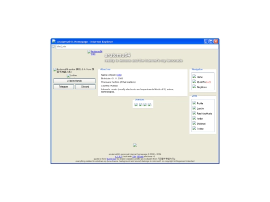 indax screenshot
