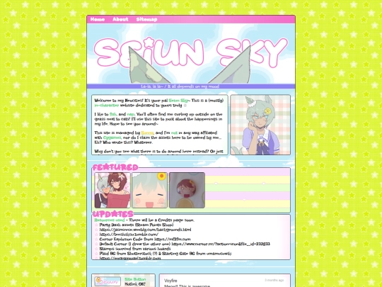home screenshot