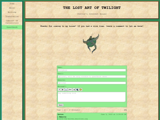 guestbook screenshot