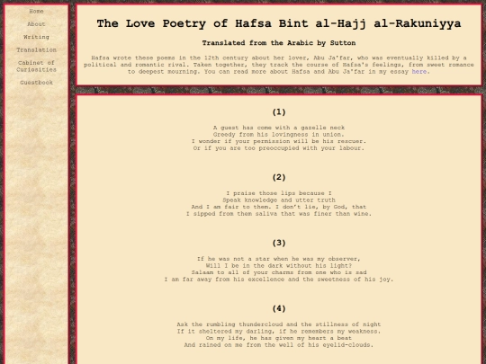 translations/hafsapoems screenshot