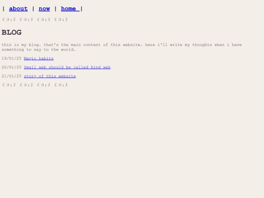blog screenshot