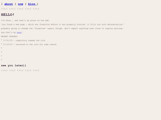 main screenshot