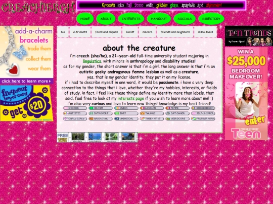 about screenshot