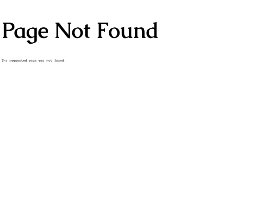 not_found screenshot