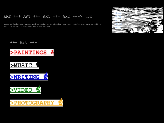art screenshot