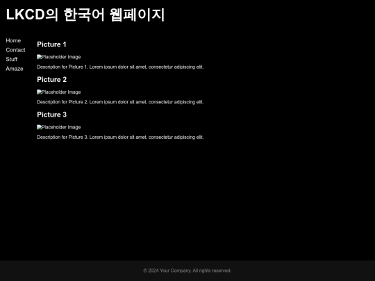 test screenshot