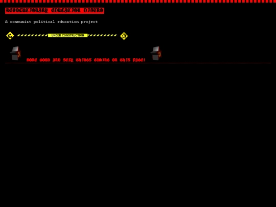 home screenshot