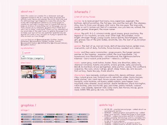 about screenshot