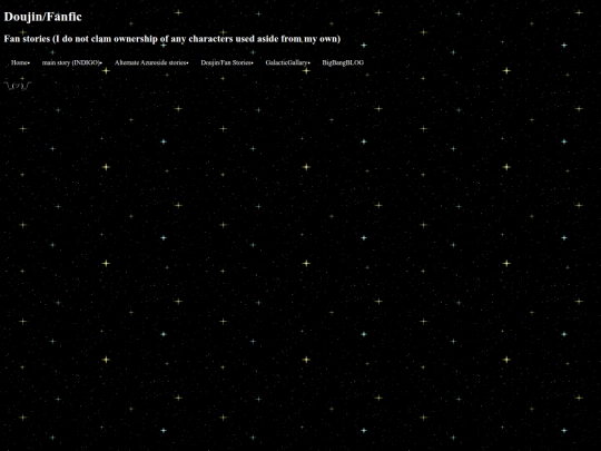 DoujinFanfic screenshot