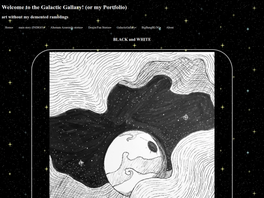 GalacticGallary screenshot