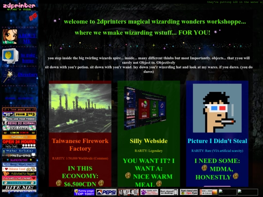 magicshoppe screenshot